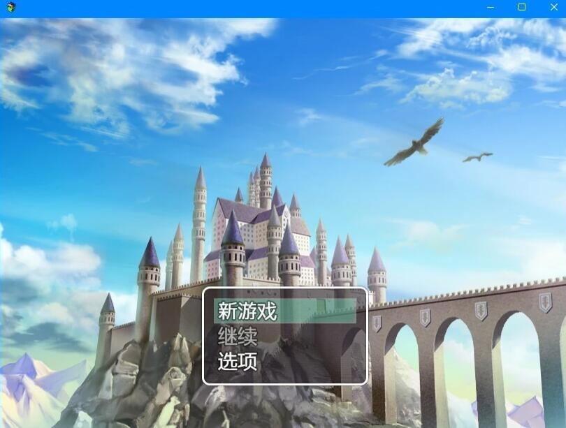盟站汉化版【AZ/2D/RPG/汉化】在NPC世界中旅行的故事 AI汉化版【500M】-第2张图片-萌站 盟站汉化版【AZ/2D/RPG/汉化】在NPC世界中旅行的故事 AI汉化版【500M】-第2张图片-萌站