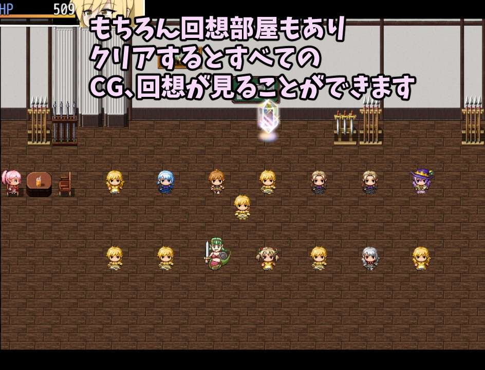ふたなりイートちゃん デリシャス精液で食ザー料理人になります [クルエルミィ]-第3张图片-萌站