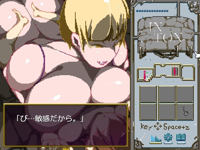 ー淫遁ーモンスターハウス [もんすたーますたー]-第4张图片-萌站