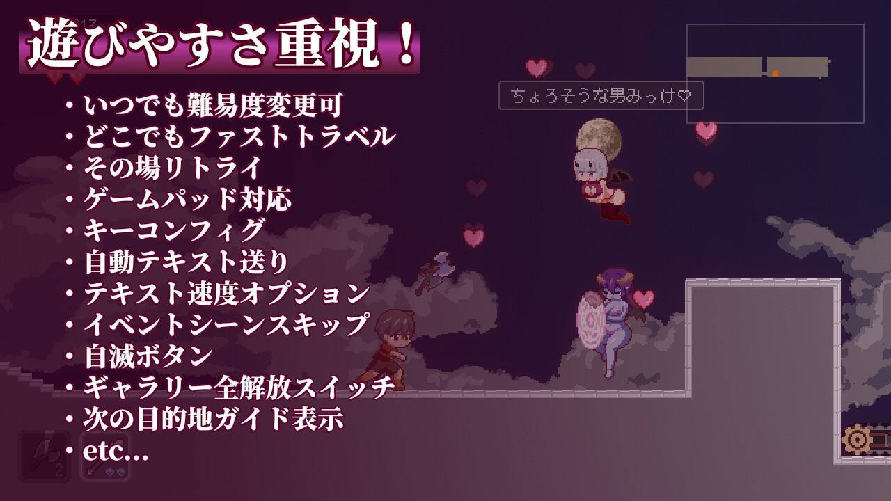 【中英日】Lost in the World of Succubi [しもふみ屋]-第6张图片-萌站