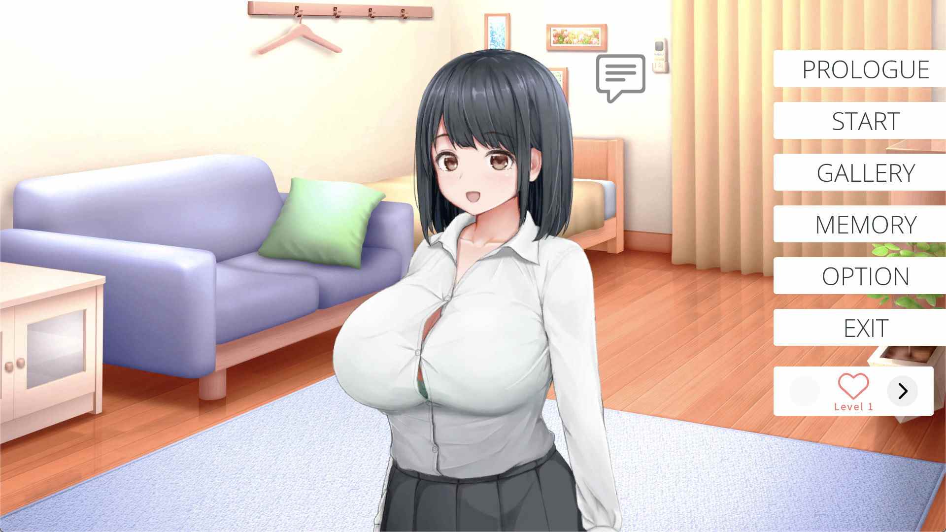 おにいちゃんが勝ったらなんでもしてあげるよ? [アネミアソフト]