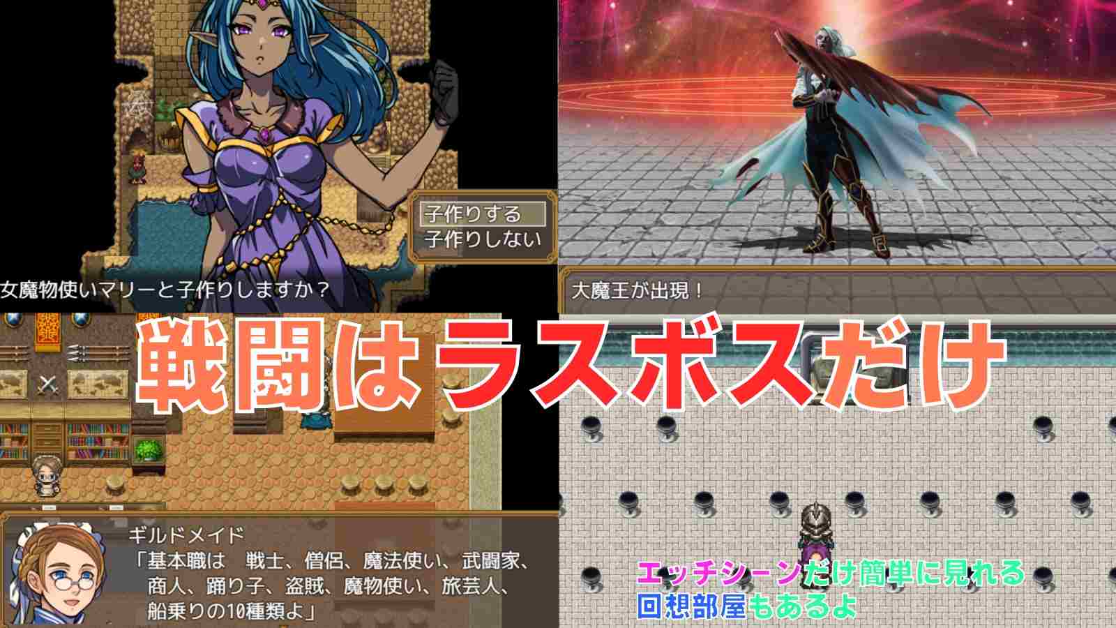 最強勇者の異世界召喚 [BlackBox]-第4张图片-萌站