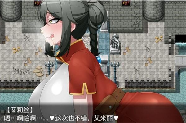 盟站汉化版[RPG][污染快堕王女][AZ][1.2G]-第2张图片-萌站