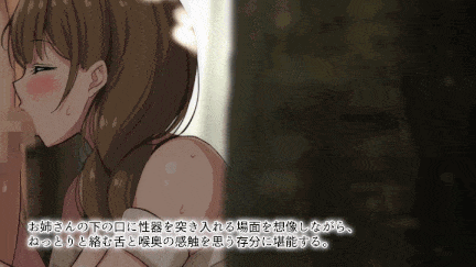 姐弟乱伦onenatu_MainMovie(WMV)-第2张图片-萌站
