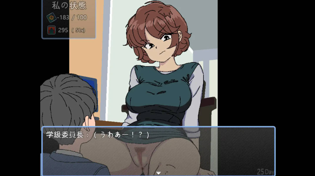 [日式SLG/更新] 90年代的学校 90年代の学校 V20250305 AI汉化版