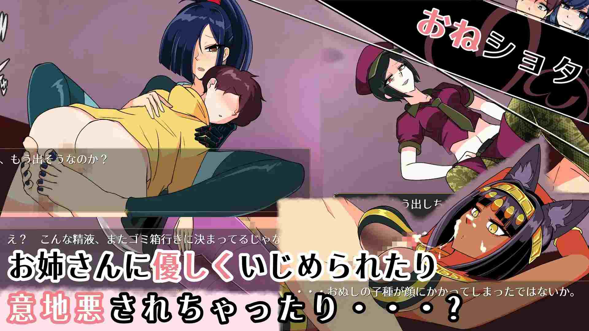 【神作】第七旅客 【PC/官中/RPG】-第9张图片-萌站
