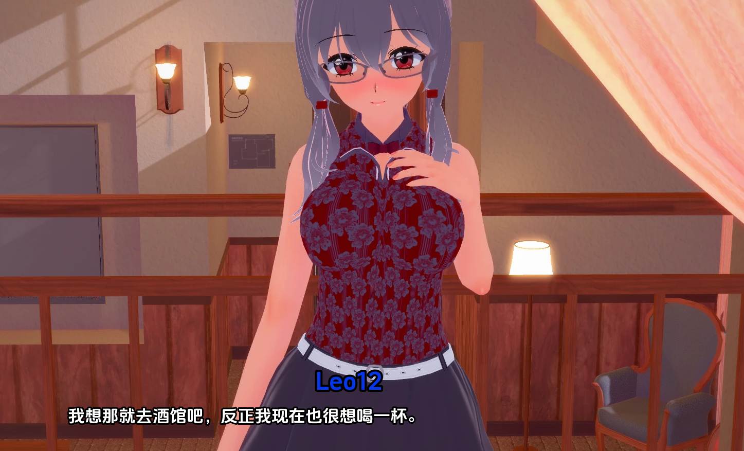 萌站汉化版/PC+AZ/半英雄后宫 The Half Hero Harem Ch. 5 PC+安卓