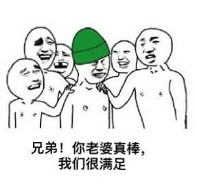 【NTR/SLG/PC/全动画】妻中蜜/妻みぐい1-3 全系列汉化版+1-3全动画 PC【7.2G】-第10张图片-萌站 【NTR/SLG/PC/全动画】妻中蜜/妻みぐい1-3 全系列汉化版+1-3全动画 PC【7.2G】-第10张图片-萌站