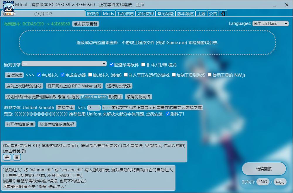 [RPG/角色扮演] [回合RPG反向X新作PC] 败给雌小鬼钱就会被收走的游戏 メスガキに負けたらお金を取られちゃうゲーム v1.02 AI汉化 [1G]