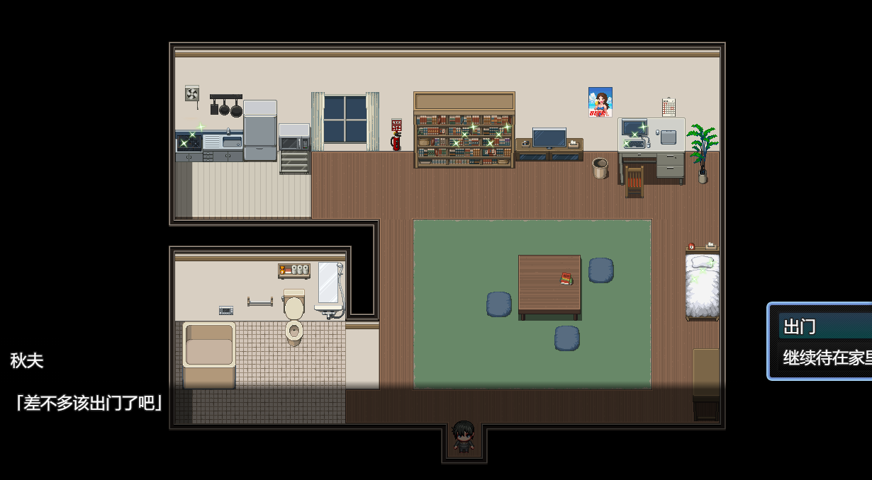 [RPG/角色扮演] [回合RPG反向X新作PC] 败给雌小鬼钱就会被收走的游戏 メスガキに負けたらお金を取られちゃうゲーム v1.02 AI汉化 [1G]-第2张图片-萌站