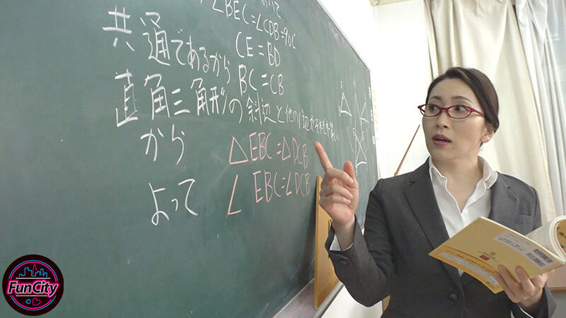 実写版 美人教師は羞恥の虜 妃ひかり-第9张图片-萌站