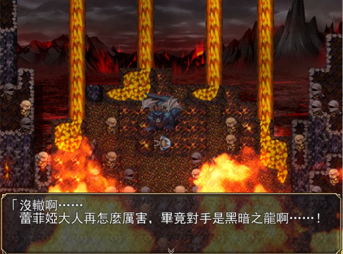 【PC端/RPG/动态/恶堕】堕落的黑暗女武神 【共617M】【精翻汉化】