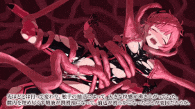 【4K/无水印】【巨乳 触手 捆绑 紧身衣 JK 爆操 爆射 喷潮 中出】新作-ani-mo  -特命少女アイギス・ピンク Anime Edition-1-第10张图片-萌站