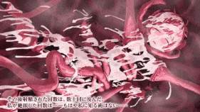 【4K/无水印】【巨乳 触手 捆绑 紧身衣 JK 爆操 爆射 喷潮 中出】新作-ani-mo  -特命少女アイギス・ピンク Anime Edition-1-第15张图片-萌站