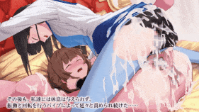 【1K/无水印】【巨乳 紧身衣 JK 舔穴 揉乳 骑乘 后入 前后夹击 爆操 爆射 喷潮 中出】新作-ani-mo  -特命少女アイギス・ピンク Anime Edition-2-第22张图片-萌站