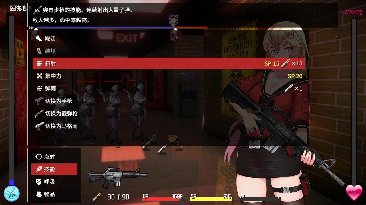 PC./SLG/#隧道逃生  #TUNNEL ESCAPE  v1.1.0sn STEAM官方中文步兵版-第4张图片-萌站