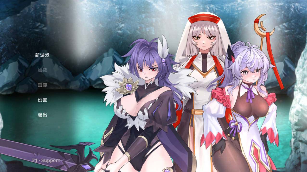 【SLG官中步兵】 PC困顿中的少女 Damsels in Distress 官方中文步兵版【4.41G】