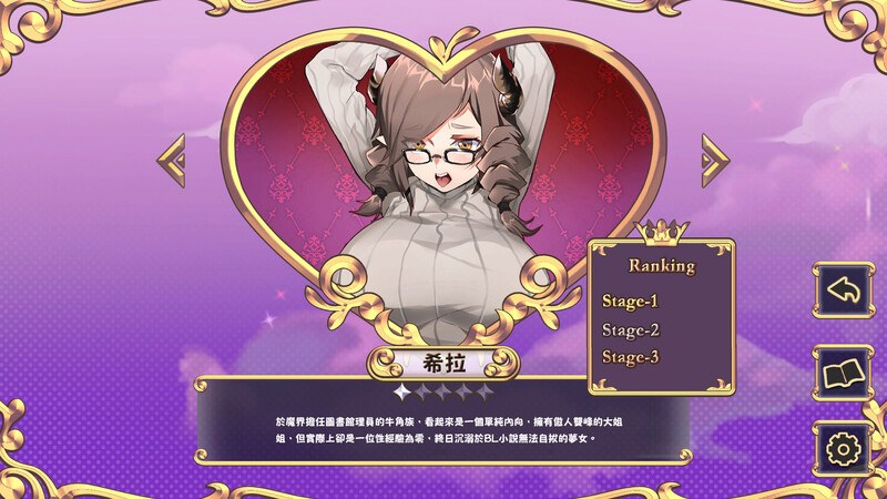 【SLG/PC/官中/无码/魅魔】努力工作吧 梦魔酱