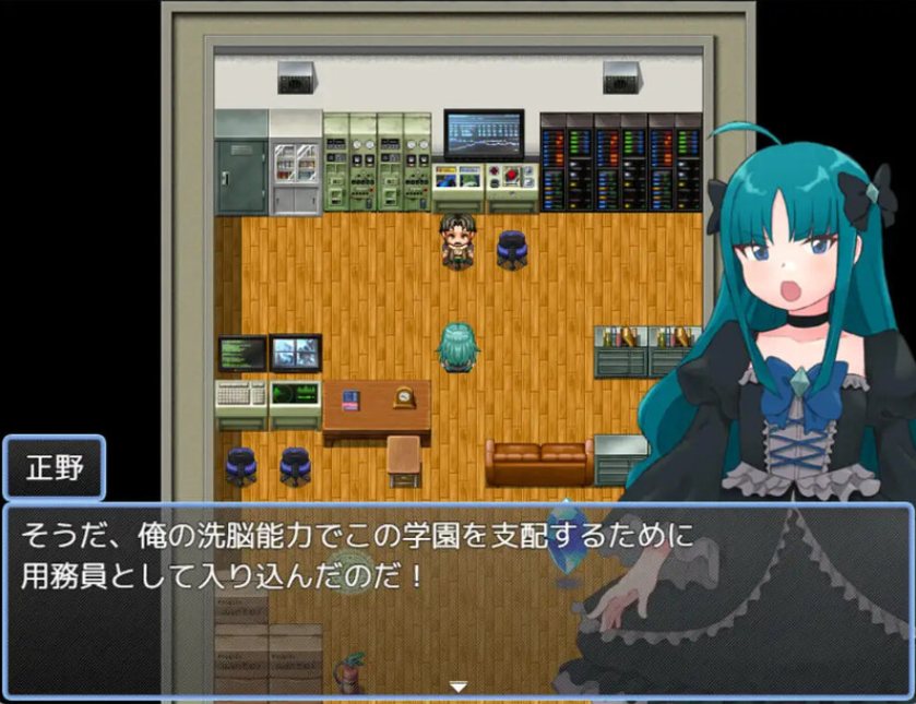 【日系RPG汉化动态】PC魔法少女亚梓莎~辉灭珍珠·暴君蔷薇~ 魔法少女アズサ~シャイニーパール~ AI汉化版【1.18G】-第4张图片-萌站 【日系RPG汉化动态】PC魔法少女亚梓莎~辉灭珍珠·暴君蔷薇~ 魔法少女アズサ~シャイニーパール~ AI汉化版【1.18G】-第4张图片-萌站