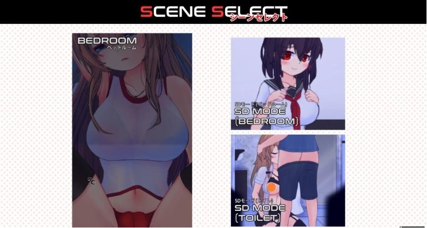 【SLG/PC/动态/互动/CV】 同人热潮!!爱意! 
