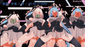 【巨乳 黑丝 揉乳 骑乘 后入 群P 爆操 爆射 喷潮 中出】新作-【Congratulation Emperor】特别更新-第11张图片-萌站