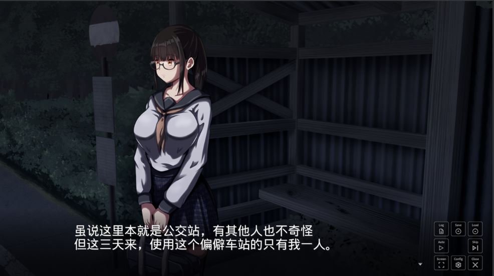 【日系SLG/AI汉化】背德的冲动 背徳の衝動 V1.10 DeepseekR1完整汉化版【979M/更新】
