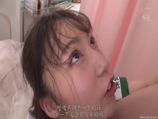【很燥热的话就让她帮你口吧】不懂拒绝 最喜欢口交的优等生 潮美舞-第4张图片-萌站