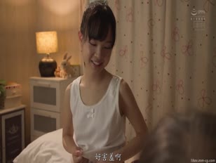  还不瞭解性知识的义女 责弄乳头来教导她 以及作爲奖励的中出... 工藤拉拉-第7张图片-萌站