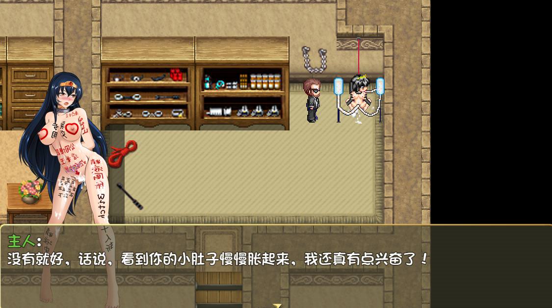 【PC端/joi/合集/RPG/异种奸/动态】诅咒铠甲1&2【共3.6GB】【附带存档】【精翻汉化】