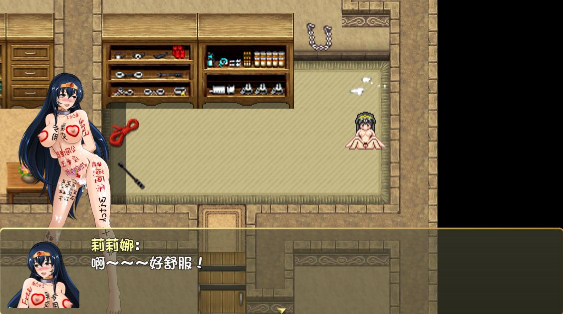 【PC端/joi/合集/RPG/异种奸/动态】诅咒铠甲1&2【共3.6GB】【附带存档】【精翻汉化】-第2张图片-萌站 【PC端/joi/合集/RPG/异种奸/动态】诅咒铠甲1&2【共3.6GB】【附带存档】【精翻汉化】-第2张图片-萌站
