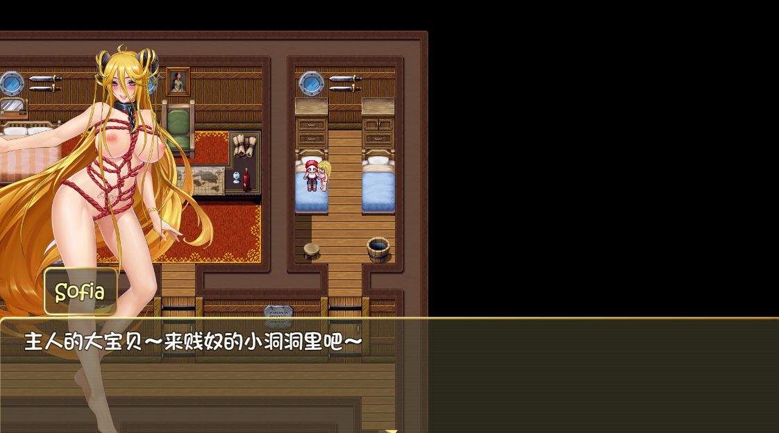 【PC端/joi/合集/RPG/异种奸/动态】诅咒铠甲1&2【共3.6GB】【附带存档】【精翻汉化】-第3张图片-萌站 【PC端/joi/合集/RPG/异种奸/动态】诅咒铠甲1&2【共3.6GB】【附带存档】【精翻汉化】-第3张图片-萌站