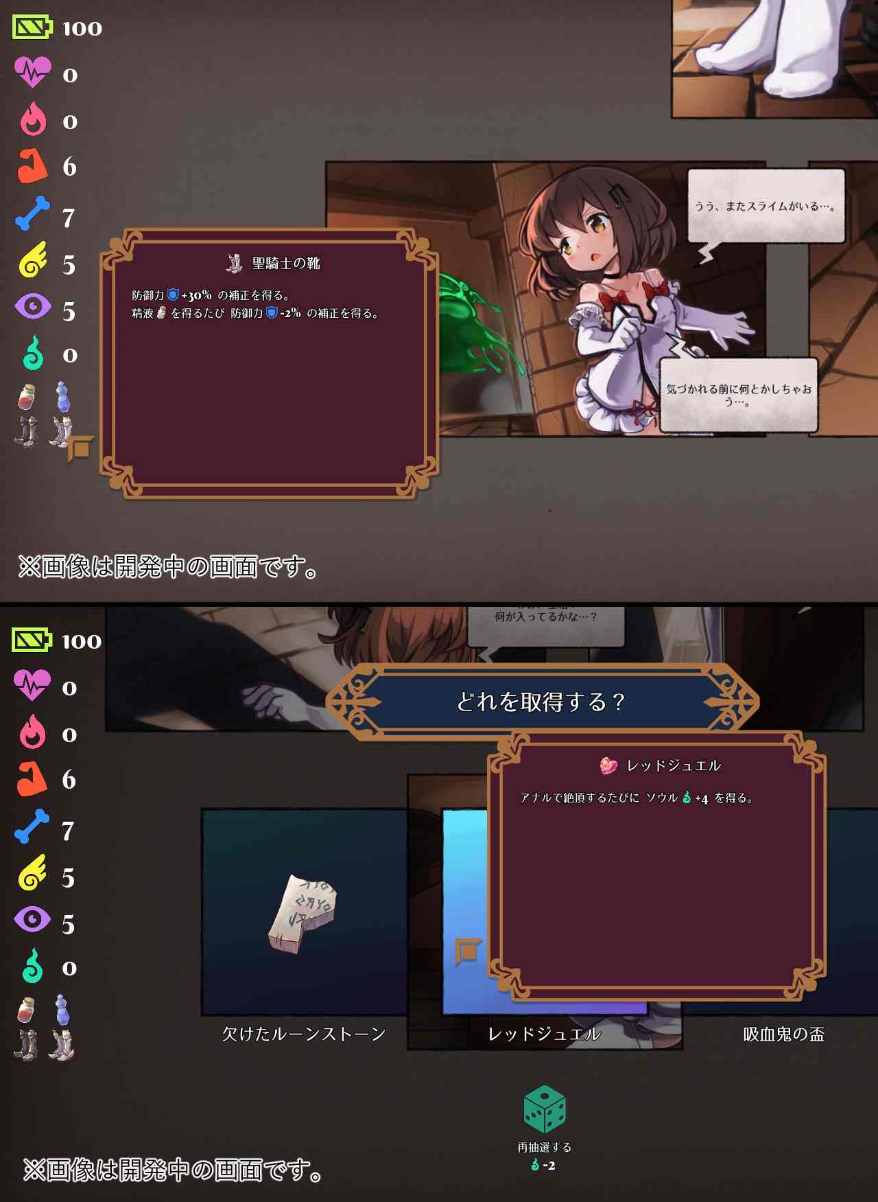 【DLsite/官中/魅魔/女主人公/魔法少女/幻想/蕾丝/女同/羞辱/触手/异种X】奏奏的逃脱——魔法少女奏与淫魔教会 & カナデエスケイプ ～ 魔法少女かなでと淫魔の教会 【PC/社团名:tozicode.com/RJ01128479】【声优：このえゆずこ / 浅木式】-第10张图片-萌站