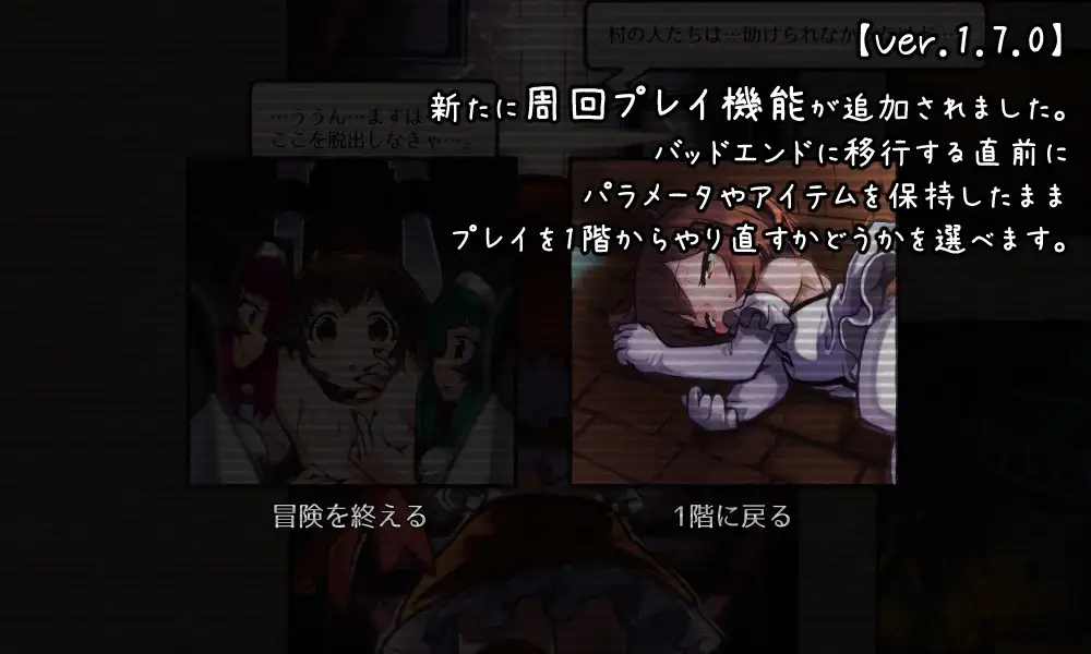 【DLsite/官中/魅魔/女主人公/魔法少女/幻想/蕾丝/女同/羞辱/触手/异种X】奏奏的逃脱——魔法少女奏与淫魔教会 & カナデエスケイプ ～ 魔法少女かなでと淫魔の教会 【PC/社团名:tozicode.com/RJ01128479】【声优：このえゆずこ / 浅木式】