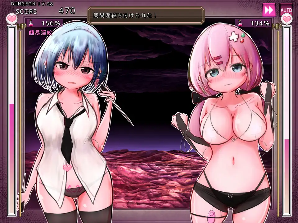 【DLsite/自汉化/女主人公/连续高潮/战斗H/玩具/魔法少女/拘束/触手/机械X】玛吉·里维尔里的无限洞窟 & マギ・リヴェルリの無限洞窟 【PC/社团名:やひるず/RJ01175143】-第2张图片-萌站 【DLsite/自汉化/女主人公/连续高潮/战斗H/玩具/魔法少女/拘束/触手/机械X】玛吉·里维尔里的无限洞窟 & マギ・リヴェルリの無限洞窟 【PC/社团名:やひるず/RJ01175143】-第2张图片-萌站