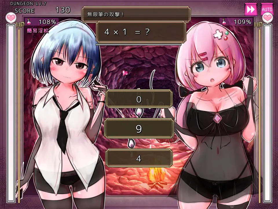 【DLsite/自汉化/女主人公/连续高潮/战斗H/玩具/魔法少女/拘束/触手/机械X】玛吉·里维尔里的无限洞窟 & マギ・リヴェルリの無限洞窟 【PC/社团名:やひるず/RJ01175143】-第3张图片-萌站 【DLsite/自汉化/女主人公/连续高潮/战斗H/玩具/魔法少女/拘束/触手/机械X】玛吉·里维尔里的无限洞窟 & マギ・リヴェルリの無限洞窟 【PC/社团名:やひるず/RJ01175143】-第3张图片-萌站