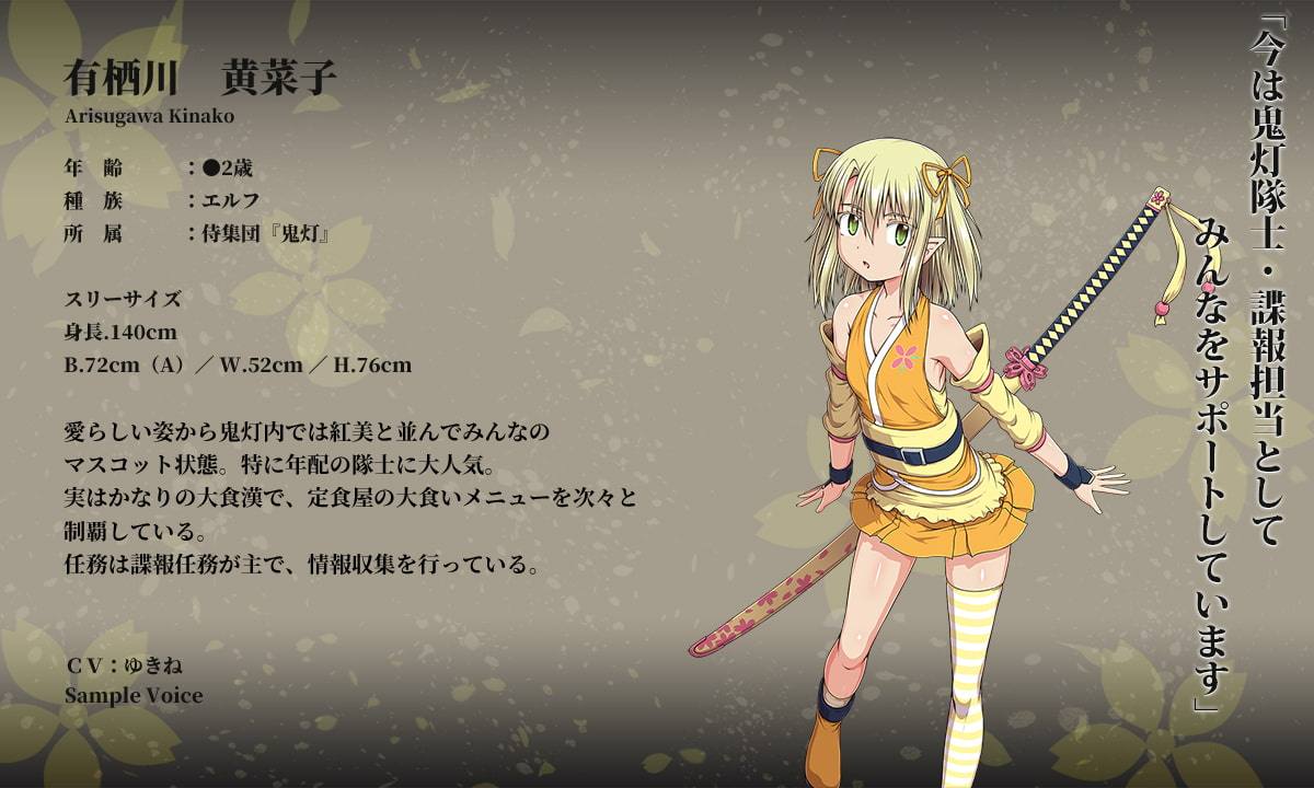 【DLsite/大作/实时机翻/动态/多结局/女性视角/断面图/精灵/援交/纯爱/露出/恶堕/西瓜肚/孕妇】萨姆利亚·凡达利兹姆 & サムライヴァンダリズム Ver2.03 【PC/社团:ONEONE1/RJ322248】【声优 一條桃華 / 高梨はなみ / ゆきね / 本多未季 / 犬飼あお / そらまめ。 / 九重 / 紫苑みやび / 藍沢夏癒 / 秋山はるる /波野夏花 /CAN / 赤羽えりか / 友利せつな / 月森ねね】-第13张图片-萌站 【DLsite/大作/实时机翻/动态/多结局/女性视角/断面图/精灵/援交/纯爱/露出/恶堕/西瓜肚/孕妇】萨姆利亚·凡达利兹姆 & サムライヴァンダリズム Ver2.03 【PC/社团:ONEONE1/RJ322248】【声优 一條桃華 / 高梨はなみ / ゆきね / 本多未季 / 犬飼あお / そらまめ。 / 九重 / 紫苑みやび / 藍沢夏癒 / 秋山はるる /波野夏花 /CAN / 赤羽えりか / 友利せつな / 月森ねね】-第13张图片-萌站