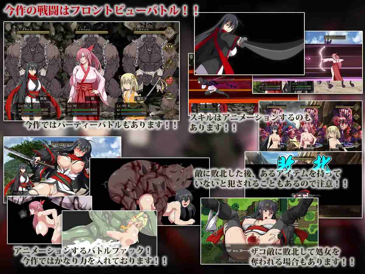 【DLsite/大作/实时机翻/动态/多结局/女性视角/断面图/精灵/援交/纯爱/露出/恶堕/西瓜肚/孕妇】萨姆利亚·凡达利兹姆 & サムライヴァンダリズム Ver2.03 【PC/社团:ONEONE1/RJ322248】【声优 一條桃華 / 高梨はなみ / ゆきね / 本多未季 / 犬飼あお / そらまめ。 / 九重 / 紫苑みやび / 藍沢夏癒 / 秋山はるる /波野夏花 /CAN / 赤羽えりか / 友利せつな / 月森ねね】-第10张图片-萌站 【DLsite/大作/实时机翻/动态/多结局/女性视角/断面图/精灵/援交/纯爱/露出/恶堕/西瓜肚/孕妇】萨姆利亚·凡达利兹姆 & サムライヴァンダリズム Ver2.03 【PC/社团:ONEONE1/RJ322248】【声优 一條桃華 / 高梨はなみ / ゆきね / 本多未季 / 犬飼あお / そらまめ。 / 九重 / 紫苑みやび / 藍沢夏癒 / 秋山はるる /波野夏花 /CAN / 赤羽えりか / 友利せつな / 月森ねね】-第10张图片-萌站