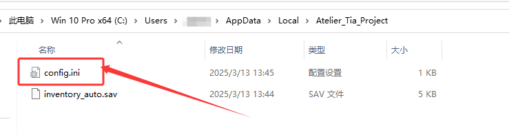【PC端/ACT/全动态】蒂亚的炼金工坊V1.01【解锁全回想】【共1.6GB】【官方中文】