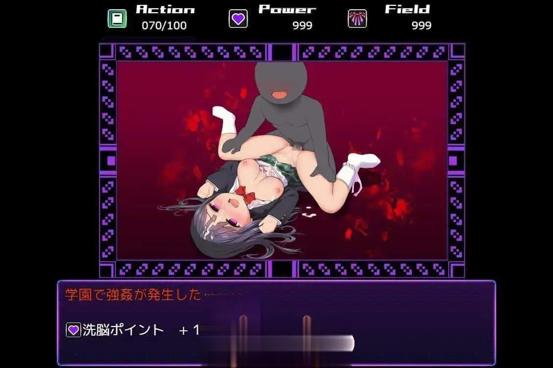 [催眠RPG汉化动态]洗脑学园 ~诅咒之壶~V1.01 挂载AI汉化正式版+存档[新汉化][2.5G]-第2张图片-萌站