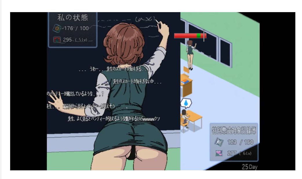 【日式SLG/AI汉化】90年代风格的学校游戏 90年代の学校 V20250305 AI汉化【200M】