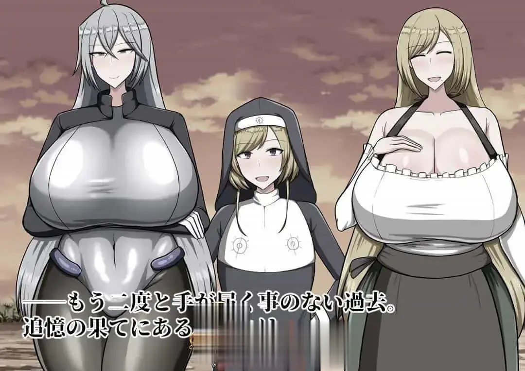 [热门RPG汉化]往昔刻痕 挂载AI汉化版+存档[新汉化][1.8G]-第2张图片-萌站
