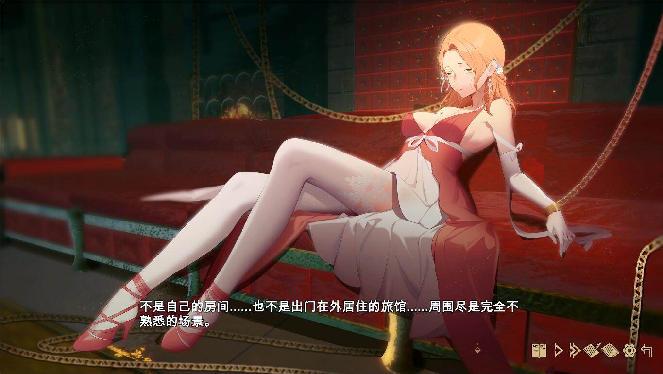 [神奇ADV汉化] 堕落千金—黑蔷薇与欲望之火 2.0-DLC全语音中文步兵版 [1.5G]
