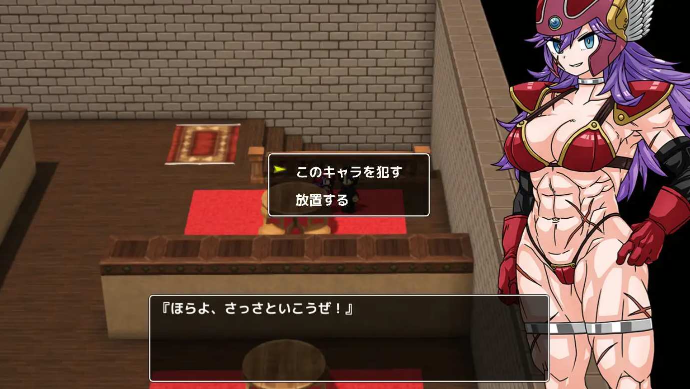 【日式RPGAI汉化】误入了刚发售的RPG大作的那件事~ NPC也诱惑力MAX!AI汉化版-第3张图片-萌站 【日式RPGAI汉化】误入了刚发售的RPG大作的那件事~ NPC也诱惑力MAX!AI汉化版-第3张图片-萌站