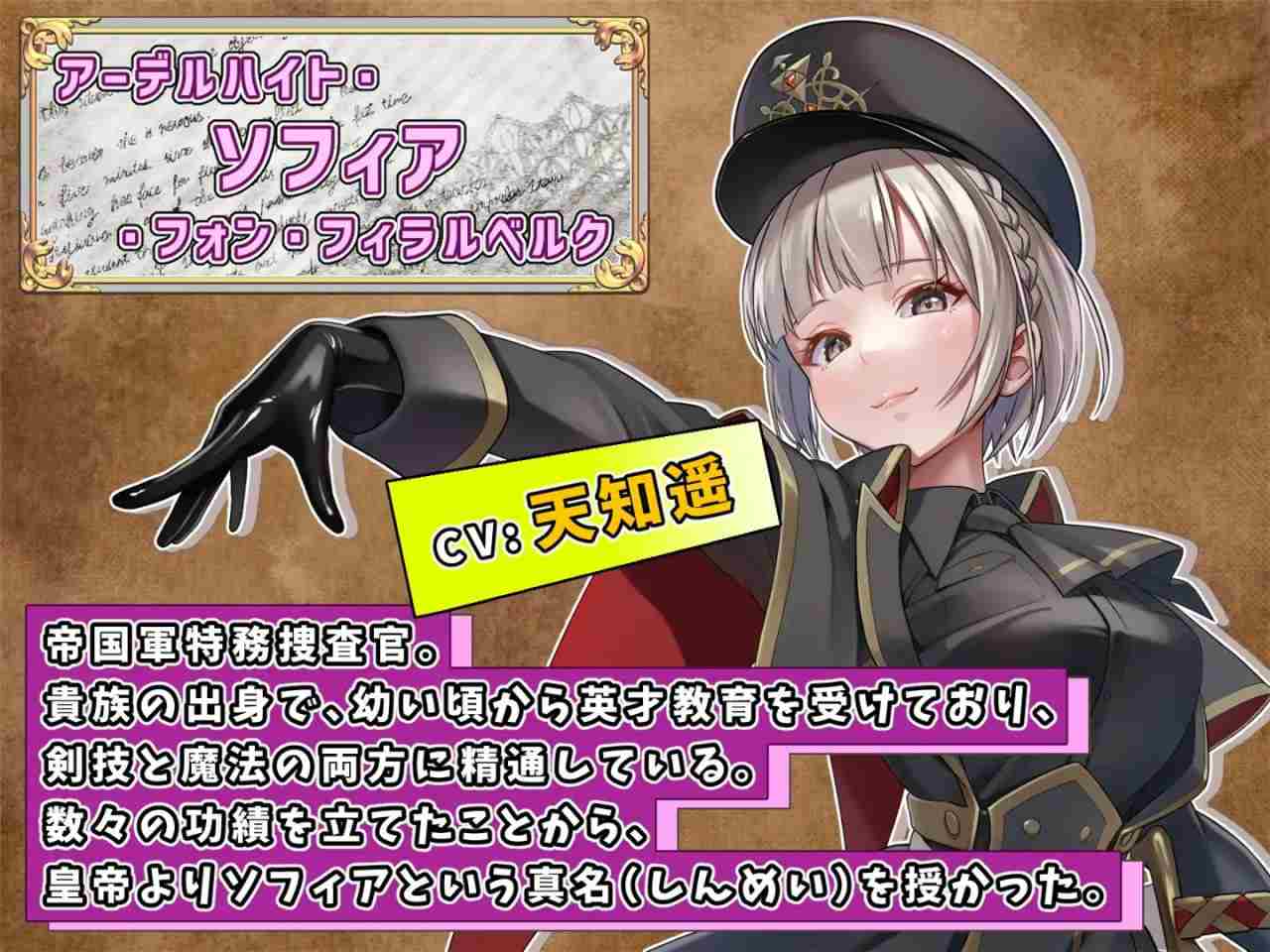 PC//#精品 #RPG #GPT3.5汉化 #PC #MTool #CV 社团名:#No Future 名称:触手监狱 原名:テンタクル・プリズン 版本:v1.03-第3张图片-萌站 PC//#精品 #RPG #GPT3.5汉化 #PC #MTool #CV 社团名:#No Future 名称:触手监狱 原名:テンタクル・プリズン 版本:v1.03-第3张图片-萌站