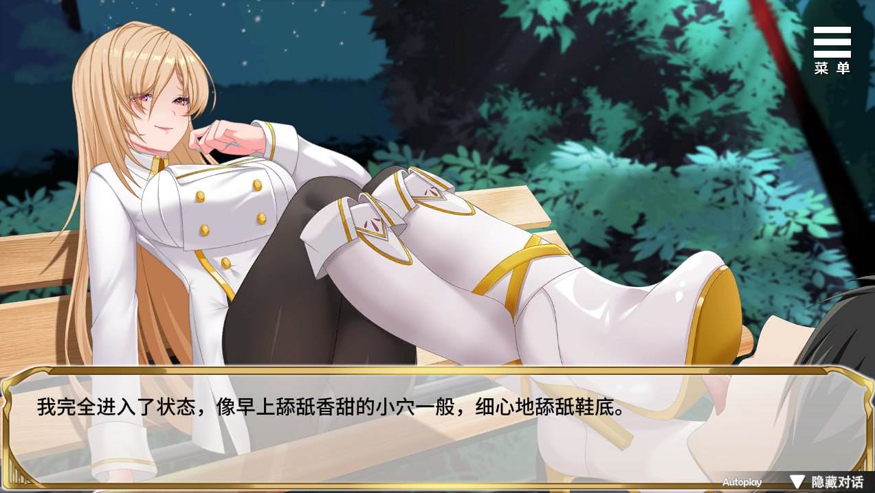 PC/#SLG #官中 #无码 #PC 开发商:#Giver 名称:精灵女上司的训狗术 版本:v1.01 发行日期:2024 年 1 月 16 日-第2张图片-萌站 PC/#SLG #官中 #无码 #PC 开发商:#Giver 名称:精灵女上司的训狗术 版本:v1.01 发行日期:2024 年 1 月 16 日-第2张图片-萌站