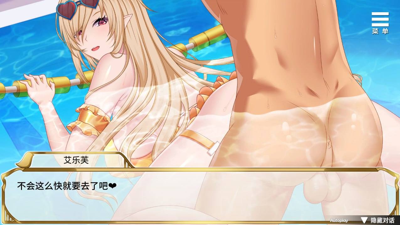PC/#SLG #官中 #无码 #PC 开发商:#Giver 名称:精灵女上司的训狗术 版本:v1.01 发行日期:2024 年 1 月 16 日-第5张图片-萌站 PC/#SLG #官中 #无码 #PC 开发商:#Giver 名称:精灵女上司的训狗术 版本:v1.01 发行日期:2024 年 1 月 16 日-第5张图片-萌站