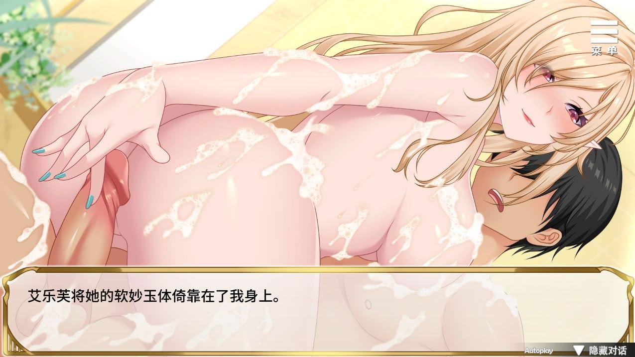 PC/#SLG #官中 #无码 #PC 开发商:#Giver 名称:精灵女上司的训狗术 版本:v1.01 发行日期:2024 年 1 月 16 日-第7张图片-萌站 PC/#SLG #官中 #无码 #PC 开发商:#Giver 名称:精灵女上司的训狗术 版本:v1.01 发行日期:2024 年 1 月 16 日-第7张图片-萌站