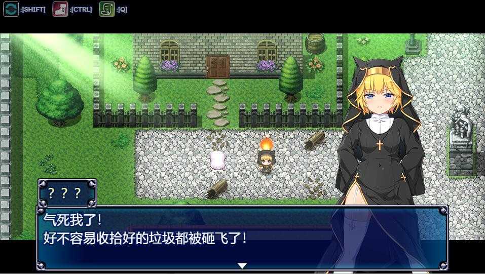 [RPG汉化] 堕欲天使 Paradise Angel Ver1.1 官方中文步兵版 [1.2G]-第3张图片-萌站