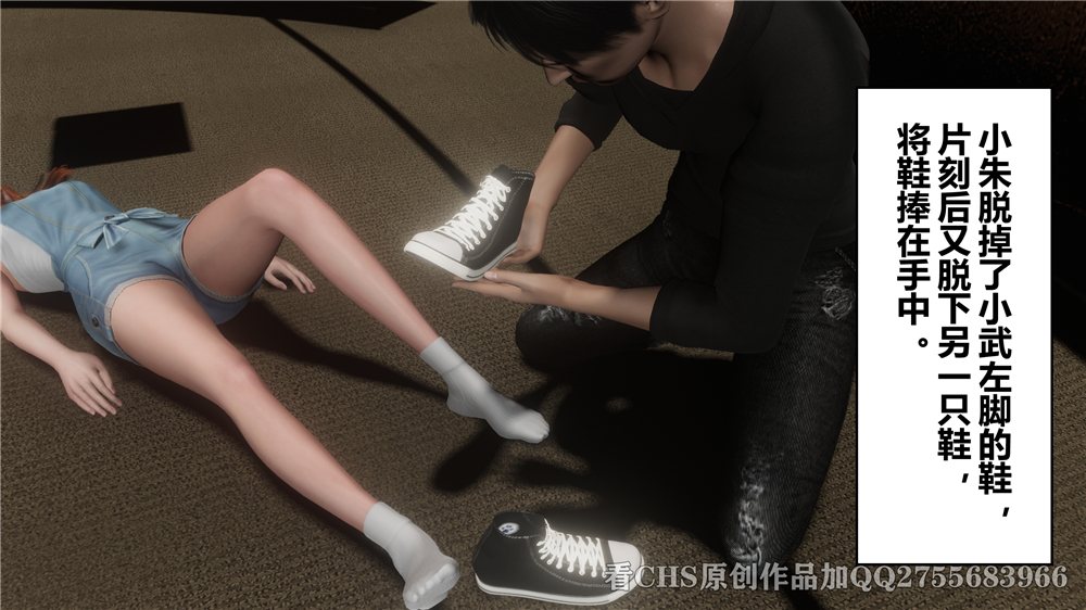  [CHS工作室]作品合集14.2G