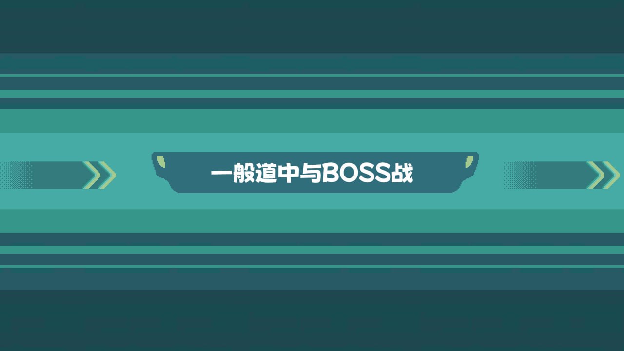 PC/SLG/#东方妖精武踏会 Build 17644500 官方中文版